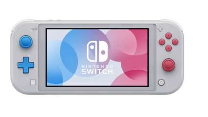 Snap-On Cover For Nintendo Switch Lite Gives Added Protection For Your Gadget