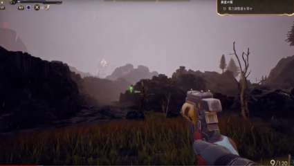 More Footage Of Combat And Questing Have Been Shown In The Outer Worlds At Recent Tokyo Game Show