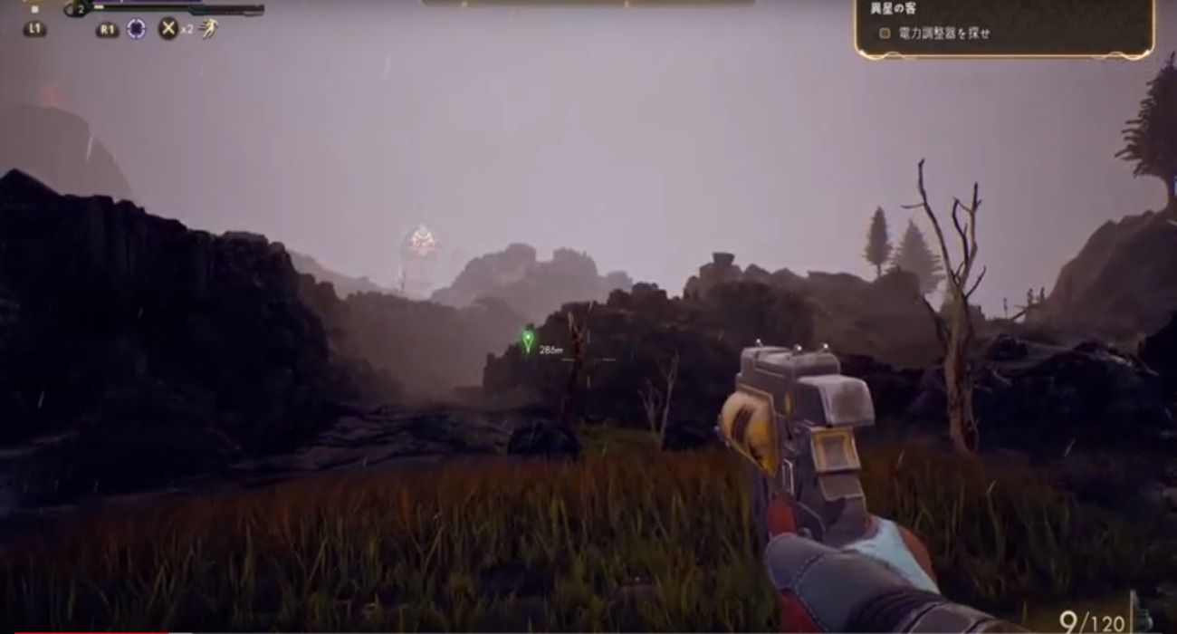 More Footage Of Combat And Questing Have Been Shown In The Outer Worlds At Recent Tokyo Game Show