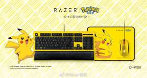 The Pokemon-Themed Razer PC Package Is Out, But Good Luck Finding It In ...