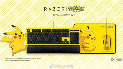 The Pokemon-Themed Razer PC Package Is Out, But Good Luck Finding It In The Market