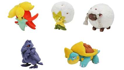 A New Set Of Adorable Pokemon Sword And Shield Plushies Have Been Revealed, These Cute Pokemon Will Go On Sale December 14