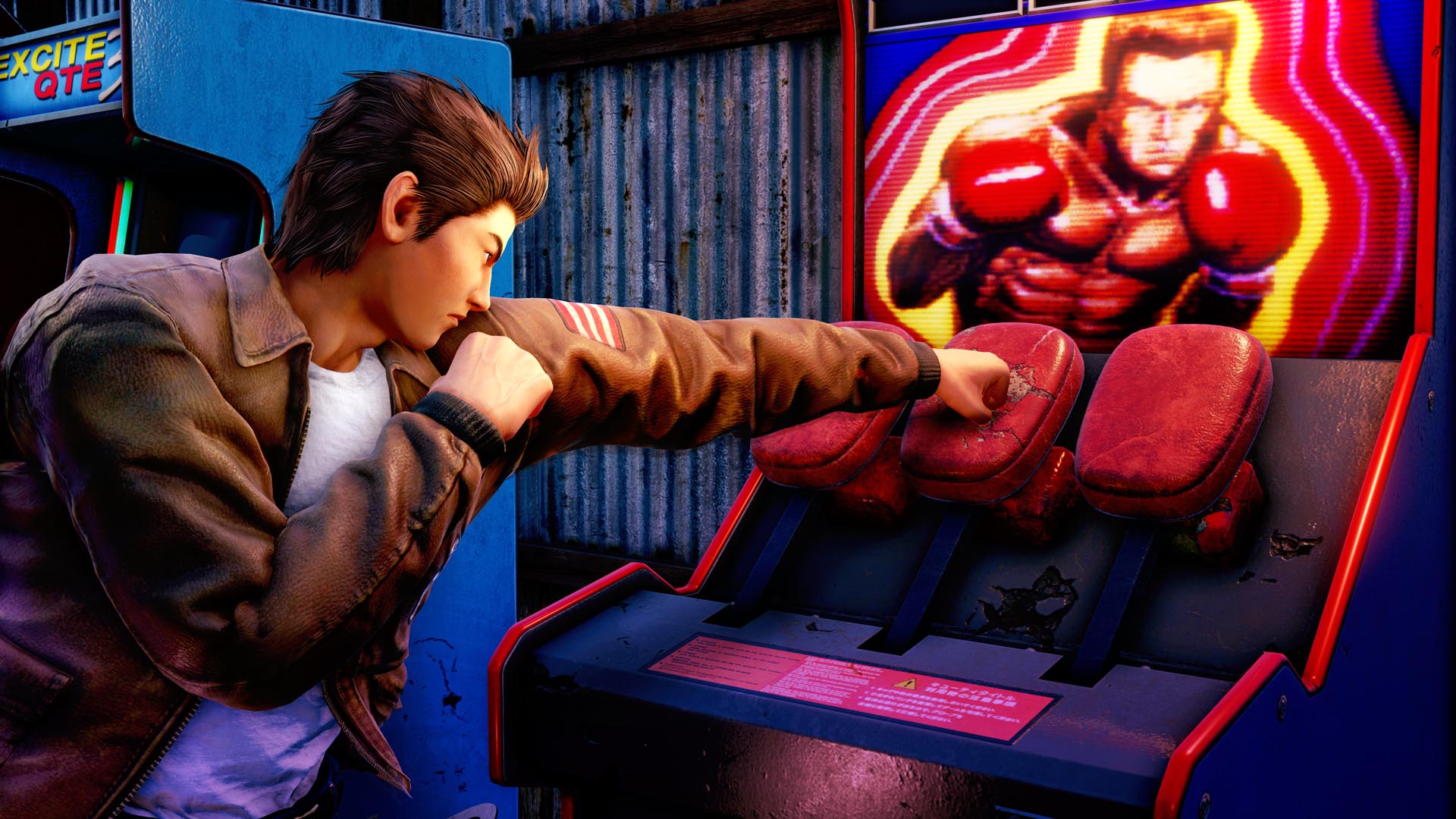 Creator Yu Suzuku Teases Mini Games And Realistic Details In Upcoming Shenmue III