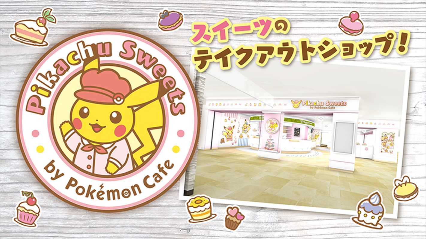 Pikachu Sweets By Pokémon Cafe Opening This Winter In Ikebukuro Japan