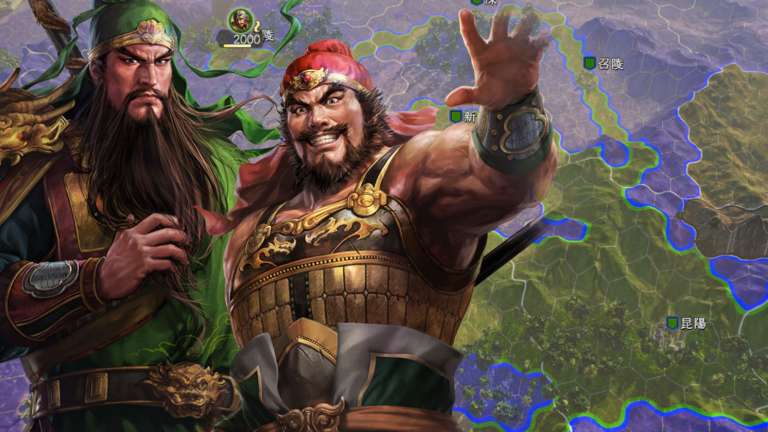 New Romance of the Three Kingdoms XIV Information Regarding Campaign And More