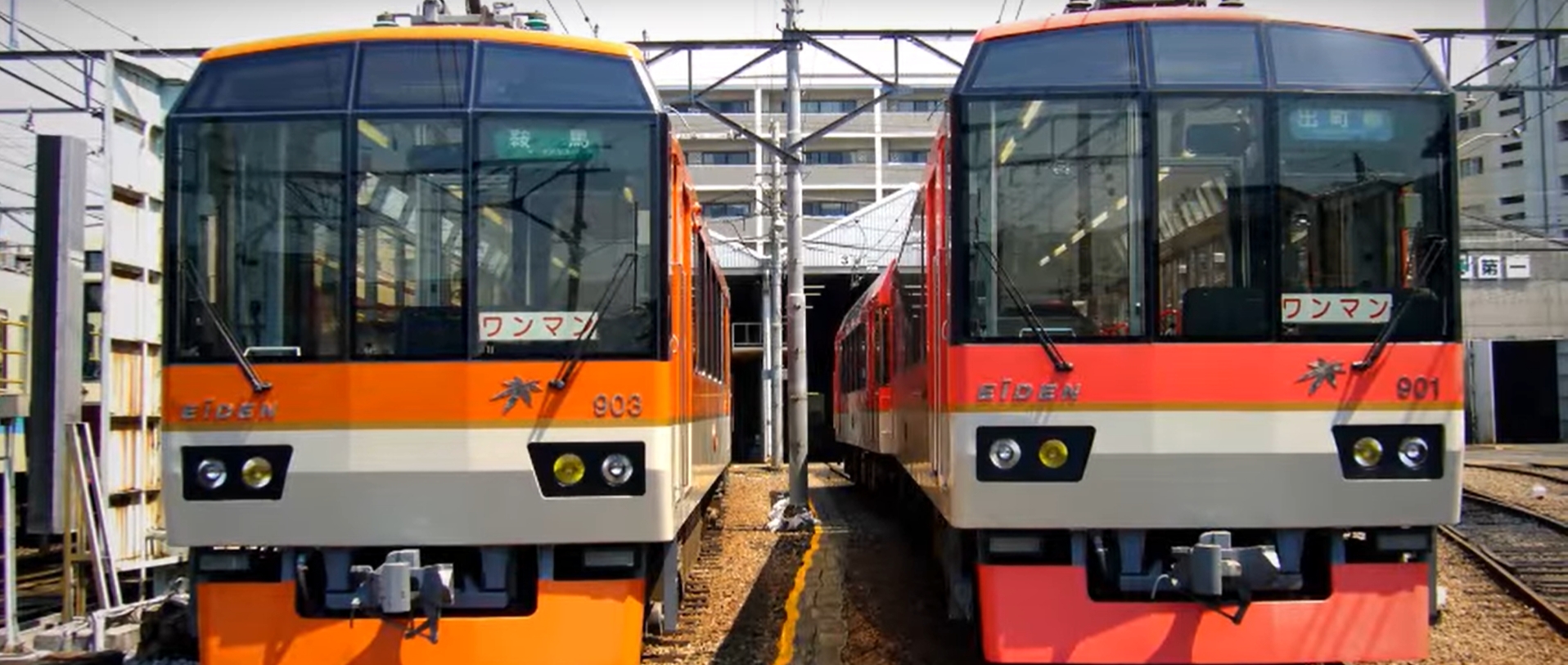 Japanese Rail Sim: Journey to Kyoto Rides Into North America In Spring 2020