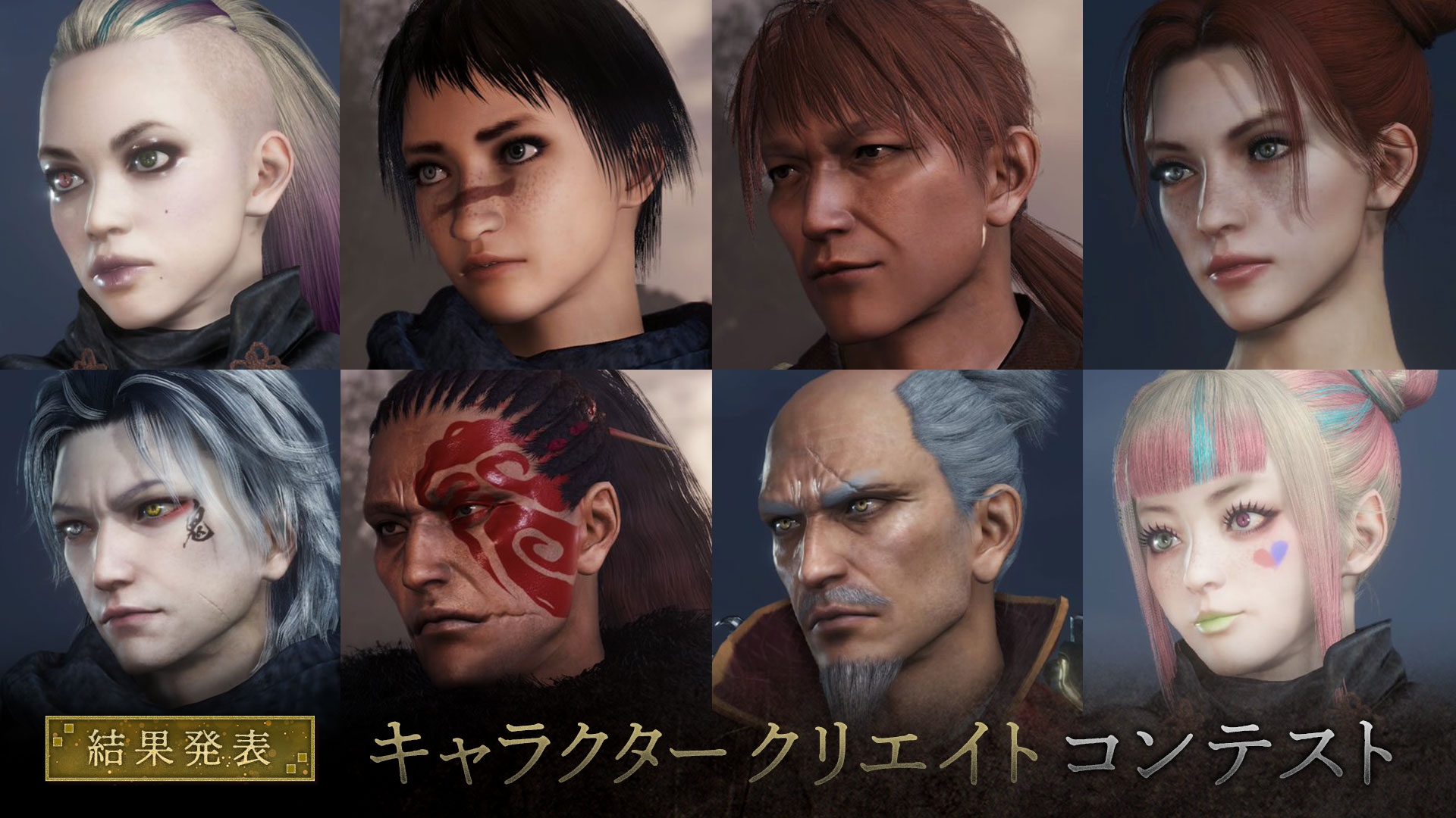 Nioh 2 Announces The Eight Winners Of Character Design Contest