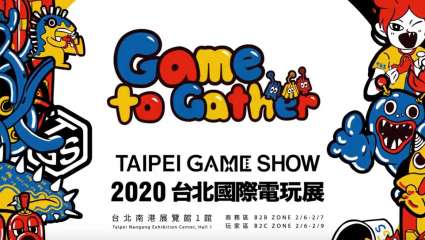 The Taipei Game Show Is Cancelled Amidst Growing Global Concern Over Spread Of The Coronavirus