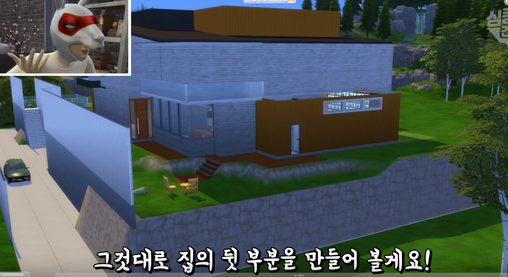 The Sims 4 Now Has The Modern House From The Award-Winning Movie Parasite