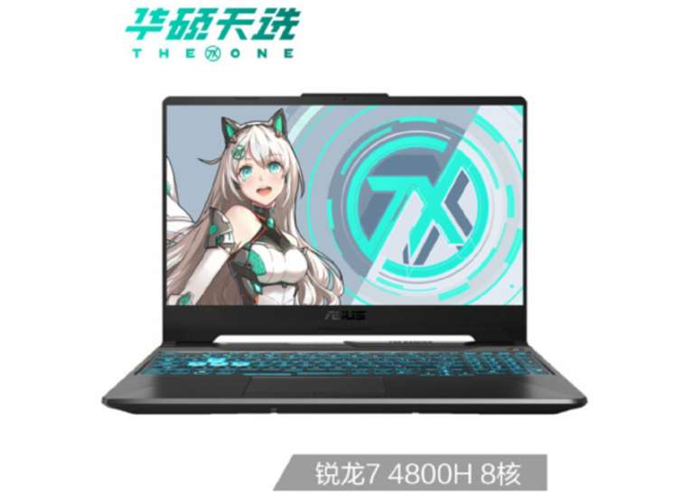 ASUS-TUF-A15 Gaming Notebook