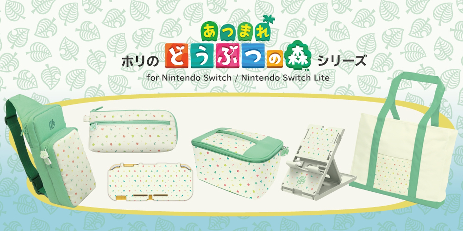 HORI Releases New Line Of Animal Crossing: New Horizons Accessories