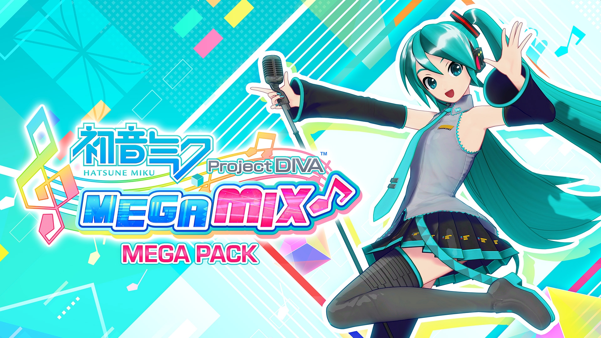 Hatsune Miku: Project DIVA Mega Mix North American Release Date Announced