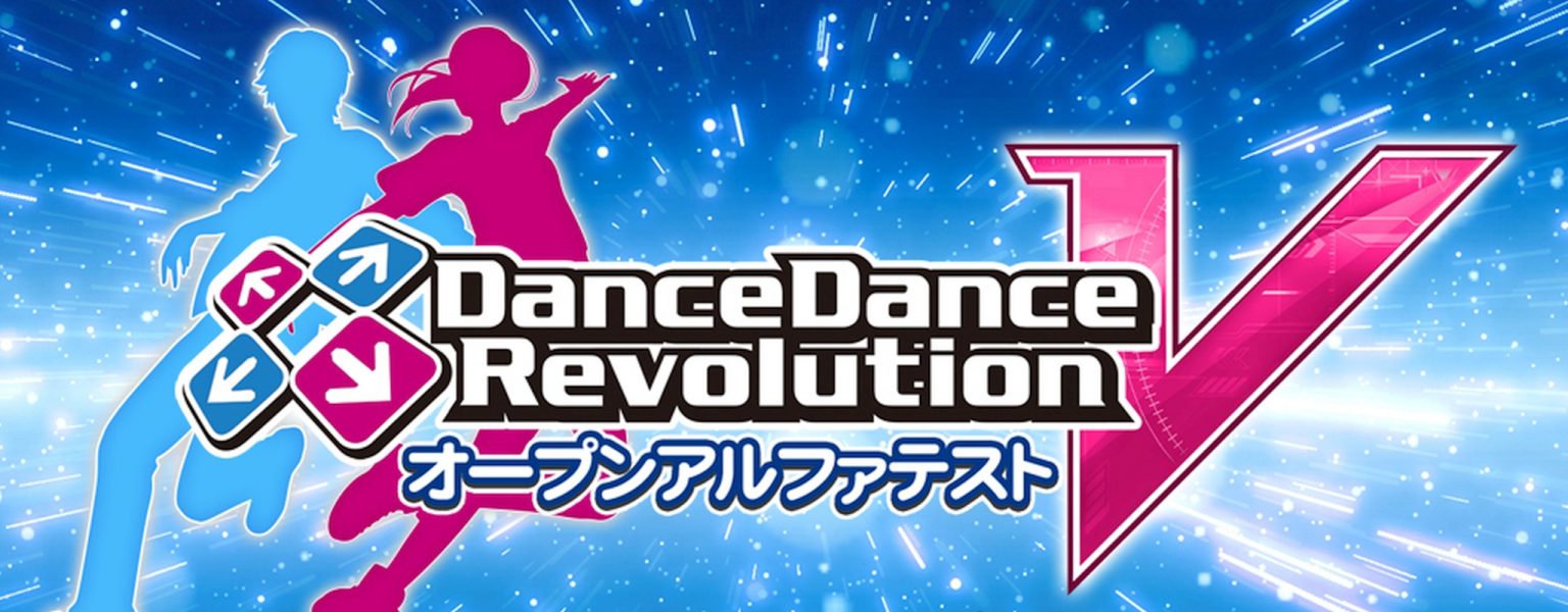 Dance Dance Revolution 5 Headed For PC With Japanese Open Alpha ...