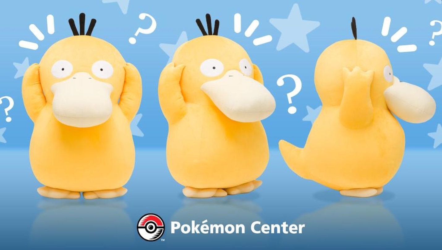 Pre-Orders Now Available For Life-Sized Version Of Pokémon’s Psyduck