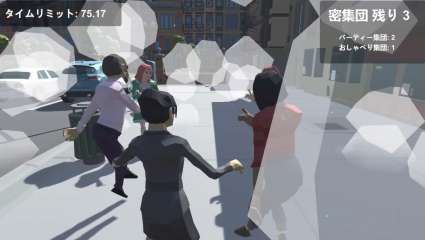 Dense 3D Social Distancing Game Starring Tokyo's Governor Now Planning Mobile Release