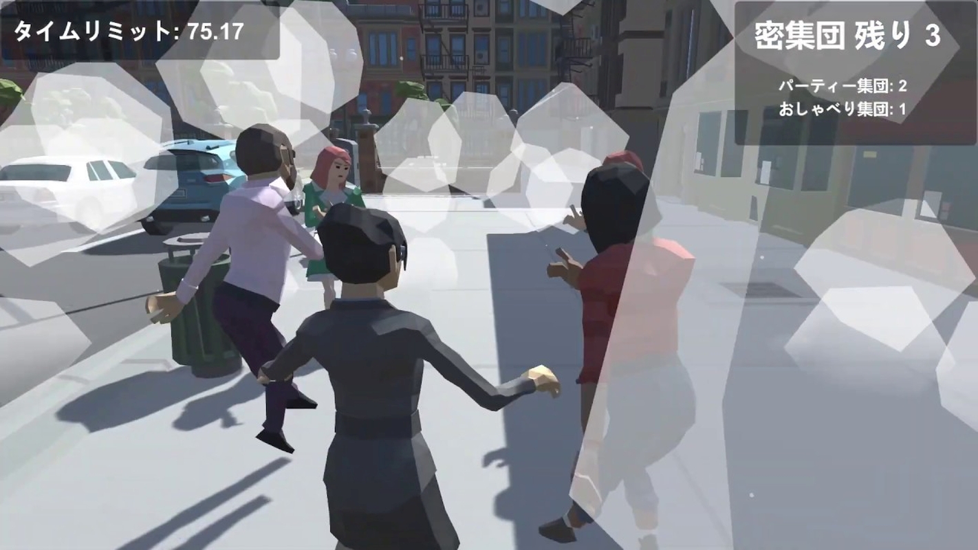 Dense 3D Social Distancing Game Starring Tokyo’s Governor Now Planning Mobile Release
