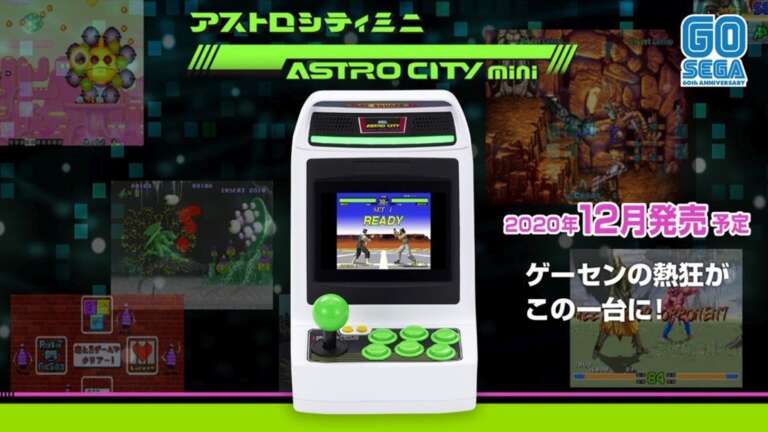 Sega Announces Astro City Mini Arcade Cabinet Packed With 36 Retro Games For Japan