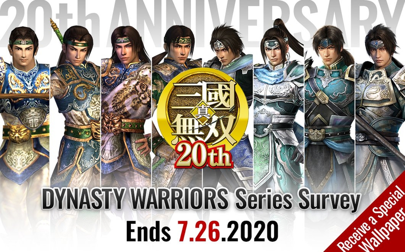 Don’t Forget To Fill Out Koei Tecmo’s Dynasty Warriors Survey To Help The Future Development Of The Series
