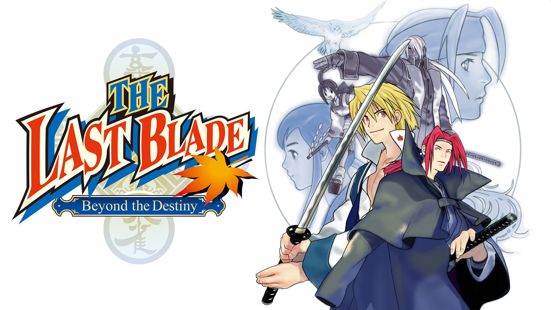 The Last Blade: Beyond the Destiny Nintendo Switch Port Now Available