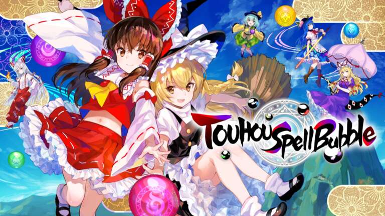 Touhou Spell Bubble Now Available On The Nintendo Switch eShop