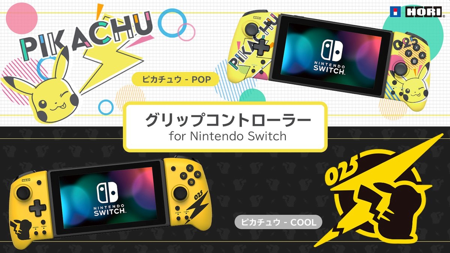 Hori Announces Adorable Line Of Pikachu-Themed Nintendo Switch Accessories