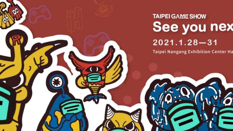 Taipei Game Show Announces 2021 Dates Along With Plans For Online And Offline Events