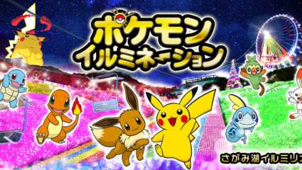 Pokémon Illumination Event Returns In Japan To Light Up Fans’ Lives