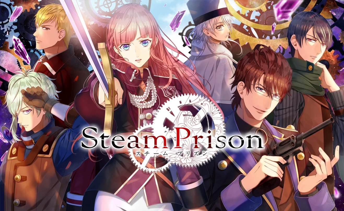 Visual Novel Steam Prison Launches On The Nintendo Switch In North America In 2021