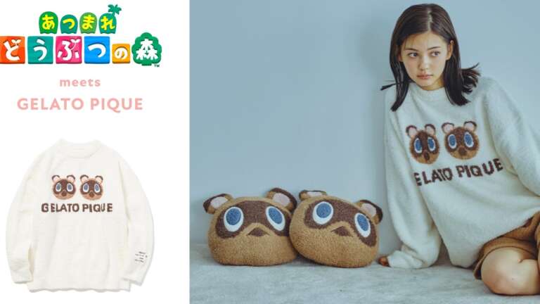 Animal Crossing And Gelato Pique Team Up For Adorable Loungewear Collection