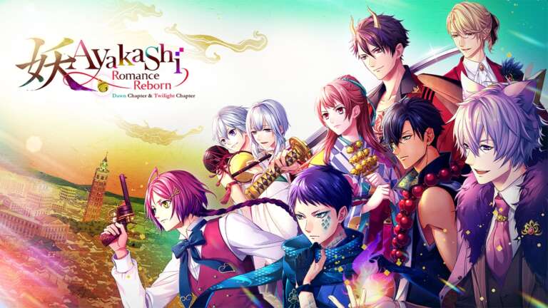 Ayakashi: Romance Reborn Dawn And Twilight Chapters Now Available On Nintendo Switch eShop
