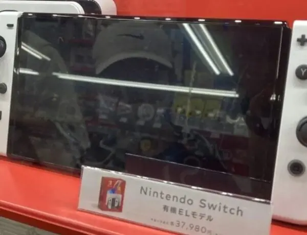 Nintendo has hidden the Switch OLED trailer players believe that it may be preparing the announcement of a new console model