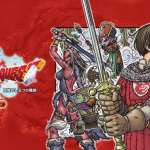 Dragon Quest X will be released offline in 2022, but only in Japan-Square Enix has no plans for a Western release yet