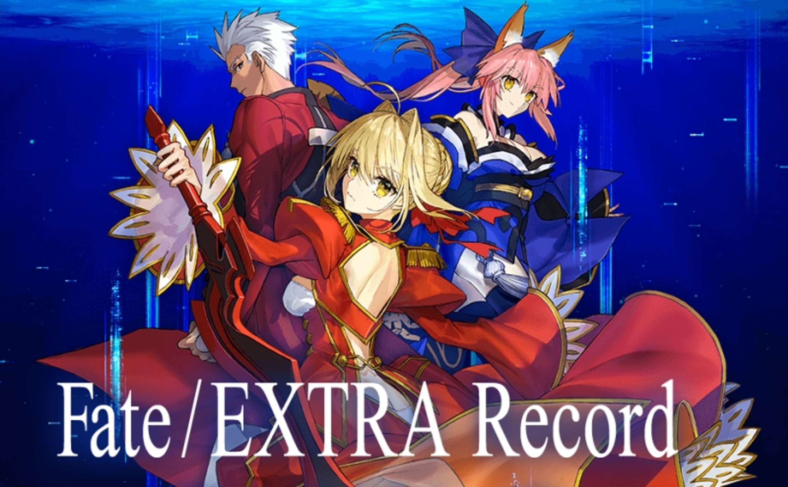 The Fate/EXTRA Record Remake Trailer Features Well-Known Characters