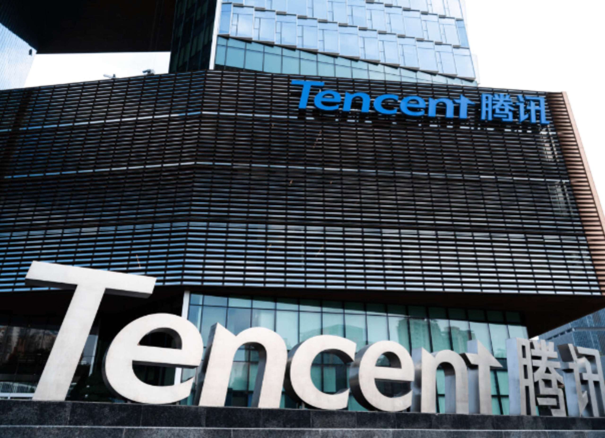 Tencent Is Now Actively Chasing After Video Game Developers