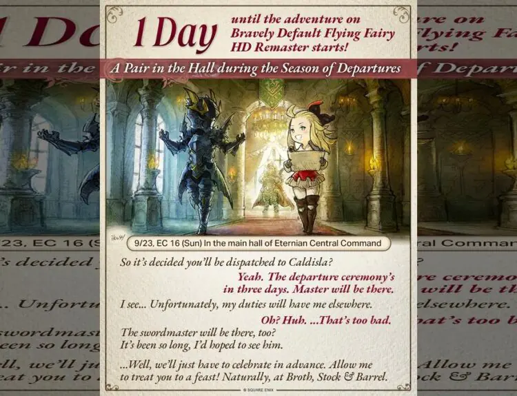 Bravely Default HD Remaster Sparks Controversy Over Game Key Cards