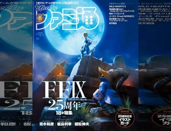 Final Fantasy IX 25th Anniversary Cover Sparks Remake Rumors Again