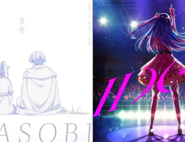 Yoasobi Takes Over Fortnite Festival With 4 New Jam Tracks