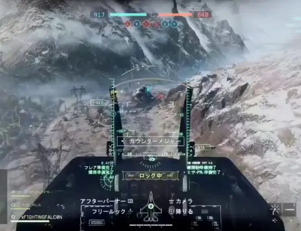 Battlefield 6 Jet Skills Spark Hilarious Player Confessions