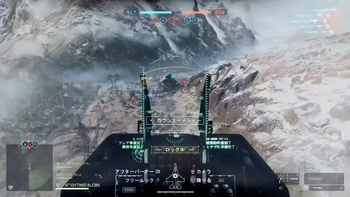 Battlefield 6 Jet Skills Spark Hilarious Player Confessions