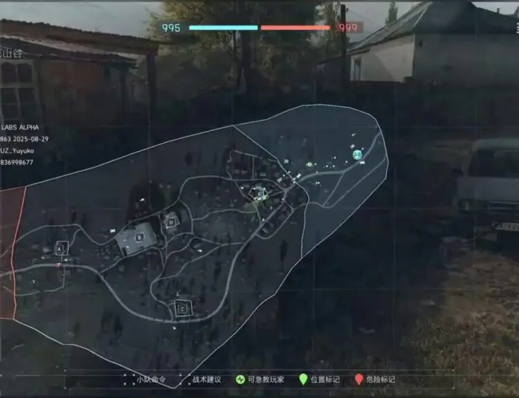 Battlefield 6 Leak Shows Off Mirak Valley And Gamers Are Already Divided