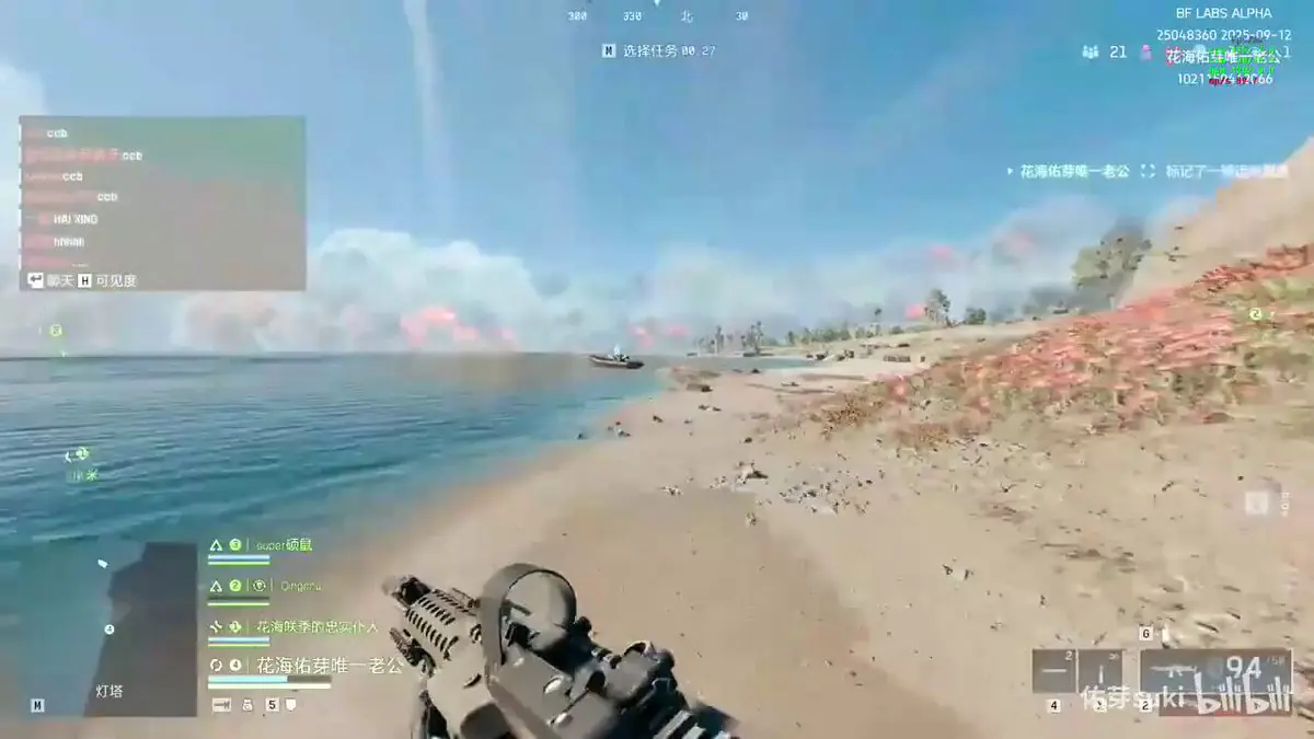 Battlefield Battle Royale Gameplay Leaks With Tanks And Chaos