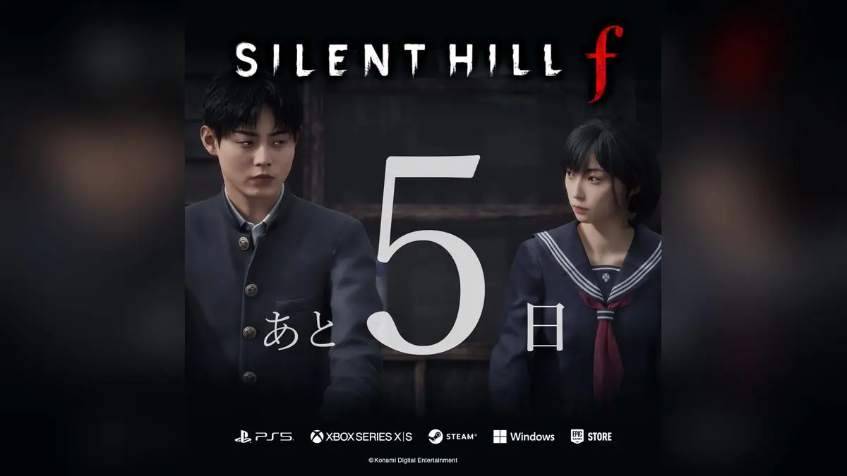 Konami's Silent Hill f Launch Sparks Hype and Backlash From Gamers