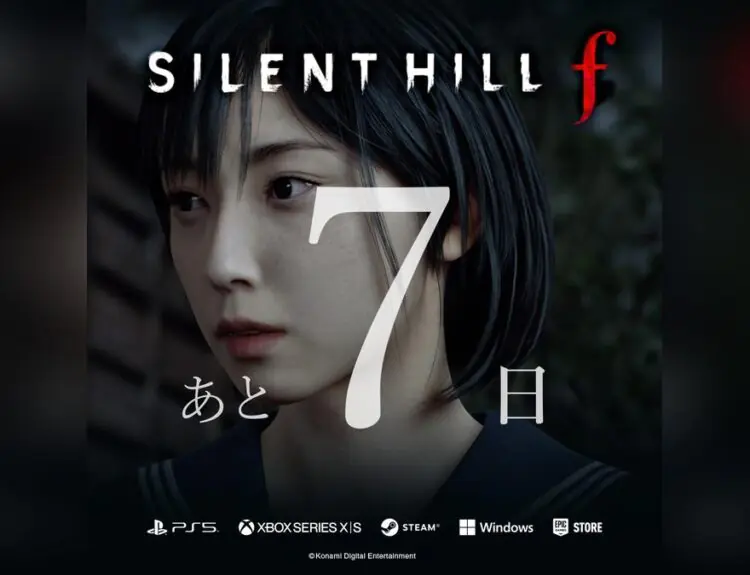 Silent Hill f Drops In Just 7 Days And Gamers Are Losing It
