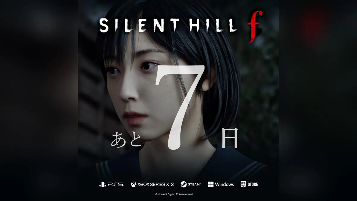 Silent Hill f Drops In Just 7 Days And Gamers Are Losing It