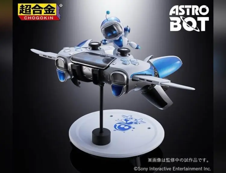 PlayStation's New Astro Bot Figure Has Gamers Throwing Money At Their Screens