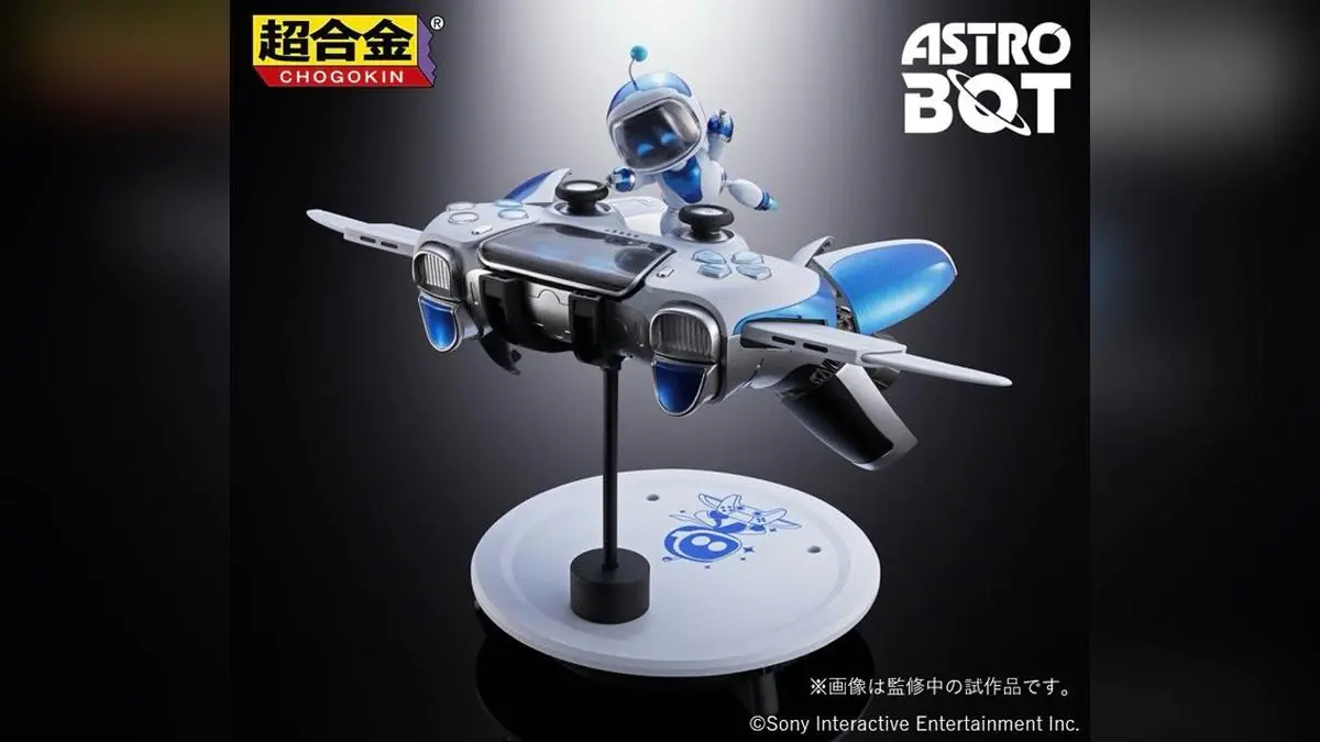 PlayStation's New Astro Bot Figure Has Gamers Throwing Money At Their Screens