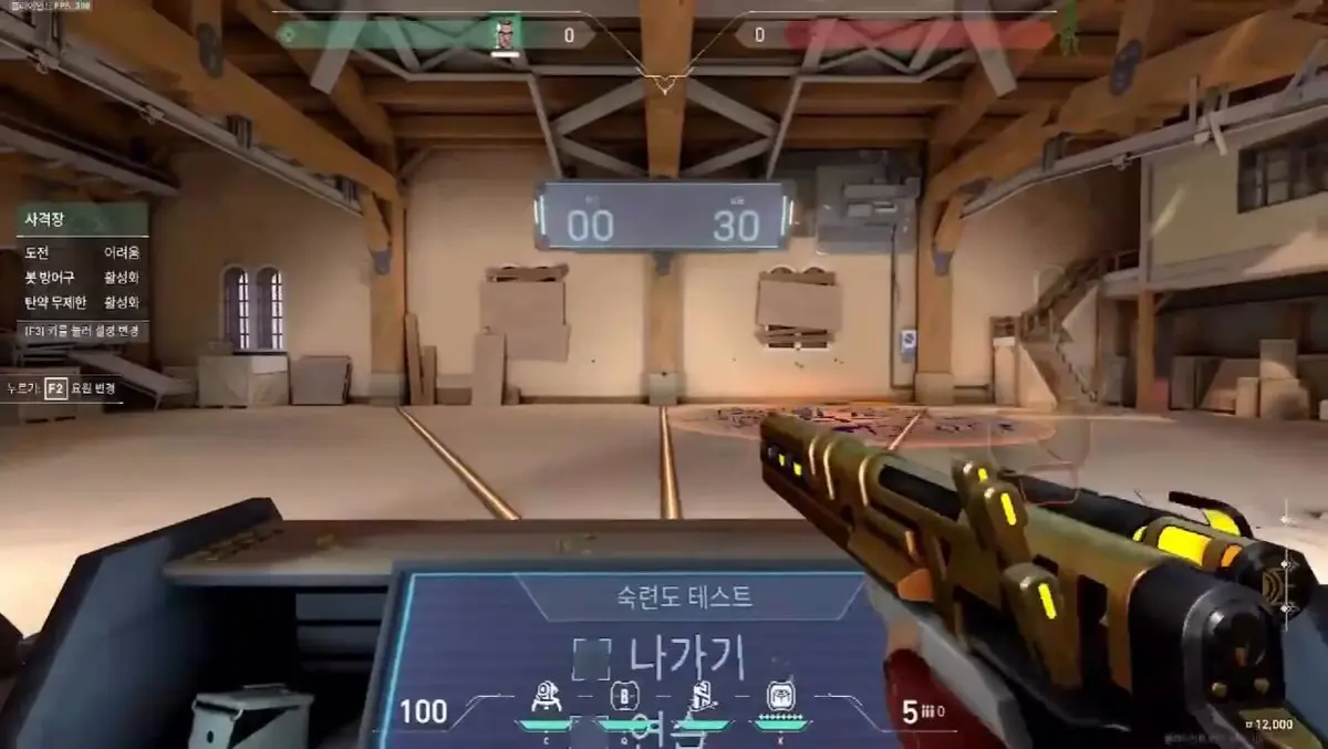 VALORANT's Most Insane Chamber Clip Has Players Losing Their Minds