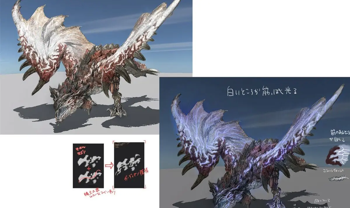 Monster Hunter Wilds Reveals Guardian Rathalos and Gamers Are Already Freaking Out