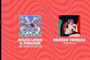 Fortnite Festival Drops New Tunes This Week, Gamers Go Wild Over Iris Out