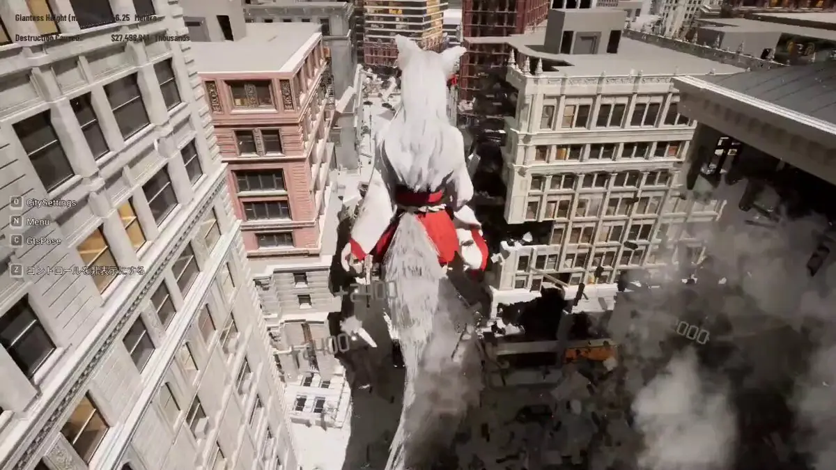 Giantess Playground Steam Game Lets You Be a Giant Woman Destroying a City